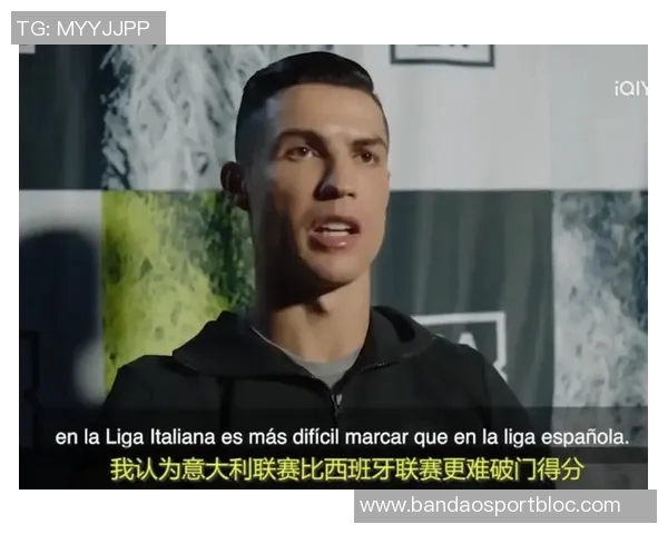 摩根称赞C罗为完美搭档世界最具影响力球星与采访者的精彩对话 摩根称赞C罗为完美搭档世界最具影响力球星与采访者的精彩对话