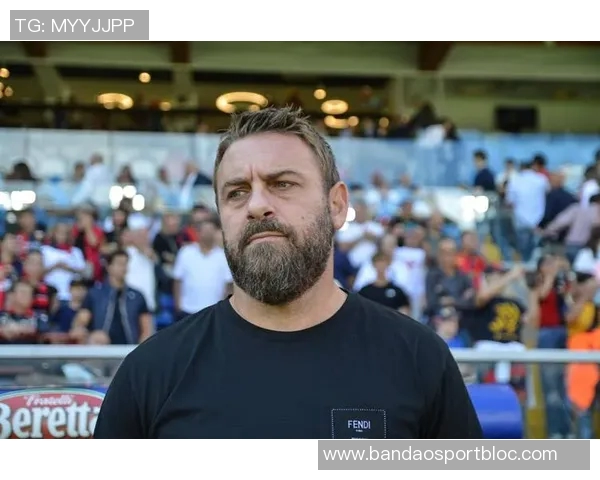 德罗西有望成为热那亚新任主帅今日双方将进行重要会谈确定协议 德罗西有望成为热那亚新任主帅今日双方将进行重要会谈确定协议