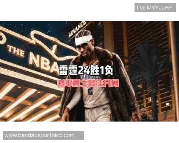 赛季前25场战绩雷霆24胜1负与73胜勇士并列历史最佳成绩