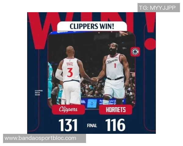 保罗退役象征传统控卫时代结束特雷杨或成新一代代表