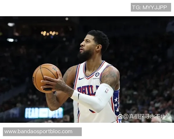 乔治复出表现平平上半场仅得7分3板状态待调整